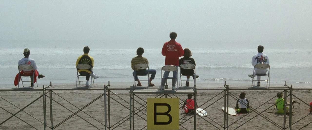 A Scene at the Sea background