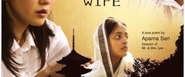 The Japanese Wife background