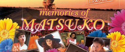 Memories of Matsuko background