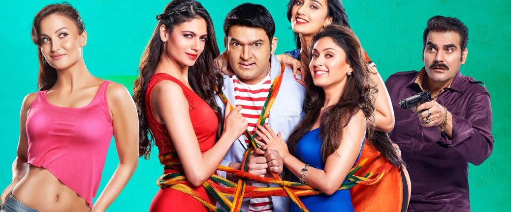 Kis Kisko Pyaar Karu background