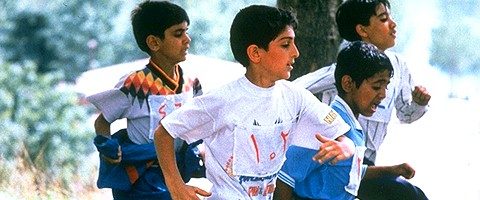 Children of Heaven background