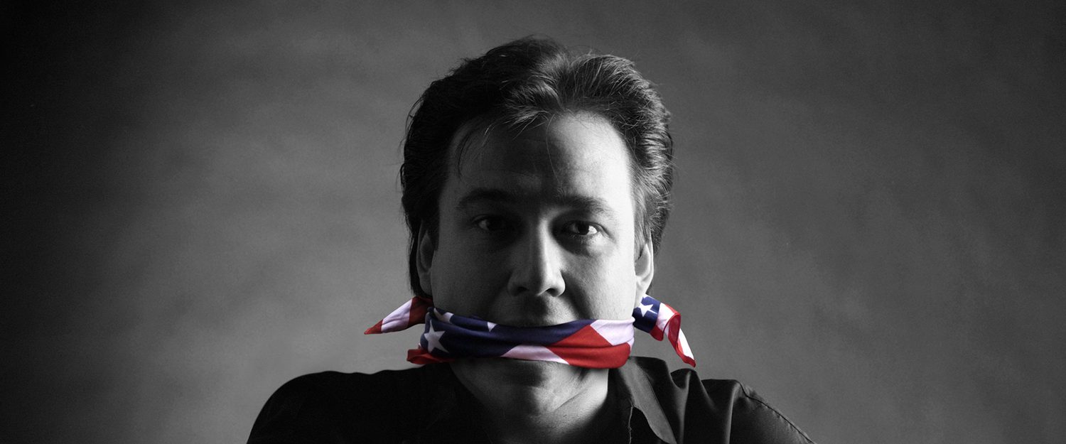 American: The Bill Hicks Story background
