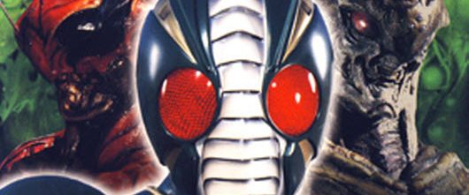 Kamen Rider ZO background