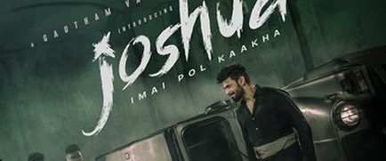 Joshua Imai Pol Kaakha background