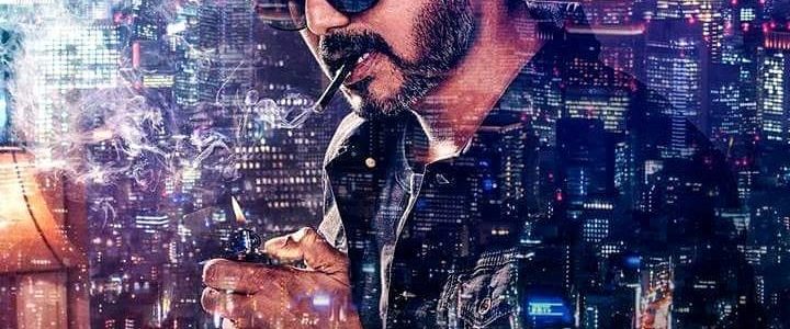Sarkar background