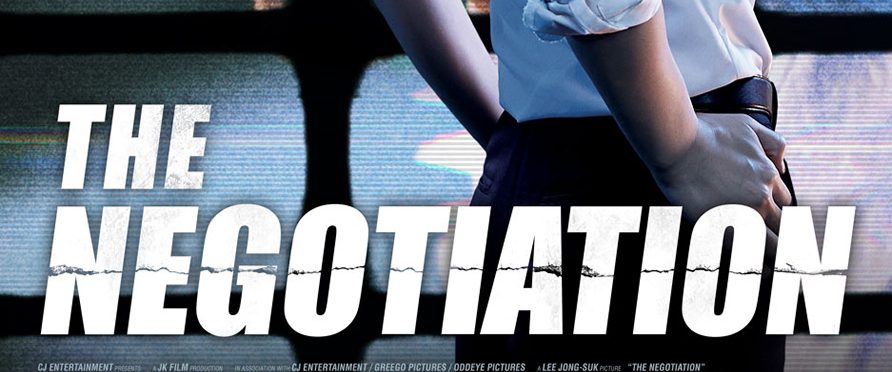 The Negotiation background