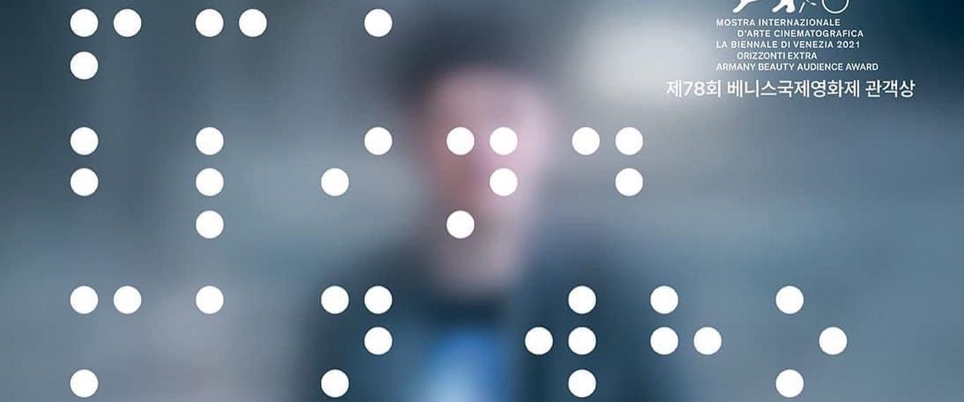 The Blind Man Who Did Not Want to See Titanic background
