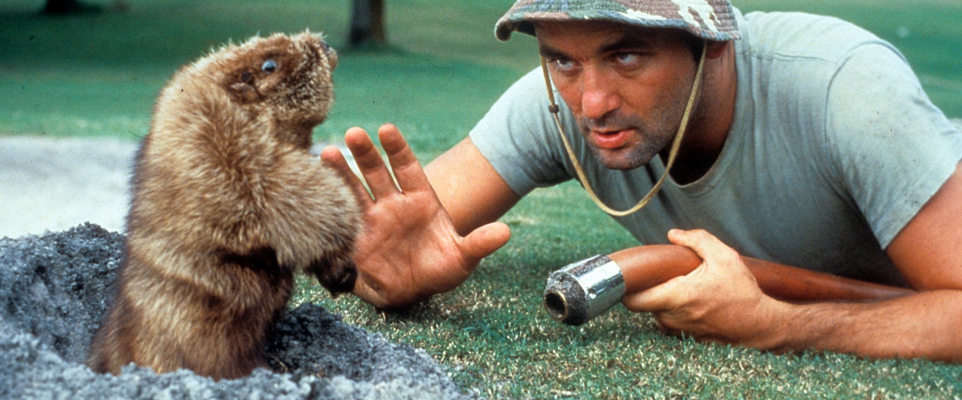 Caddyshack background