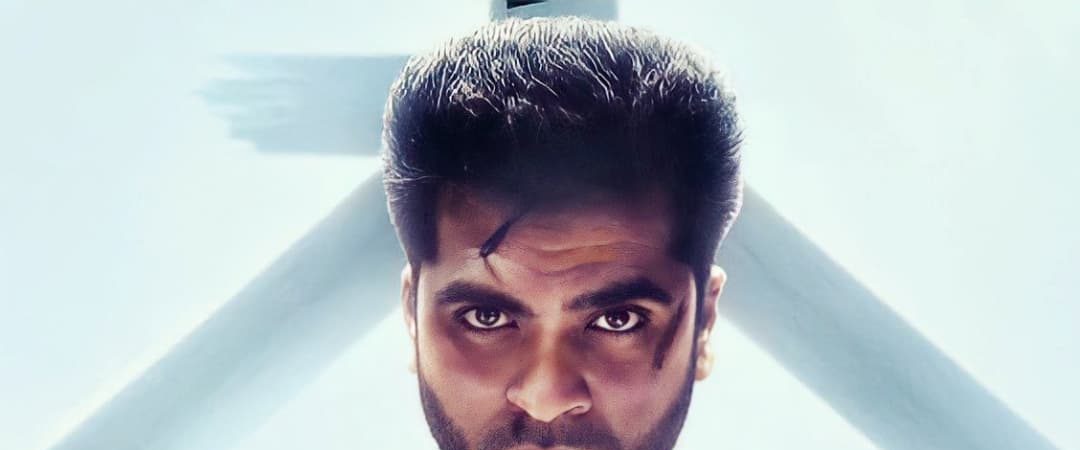 Maanaadu background