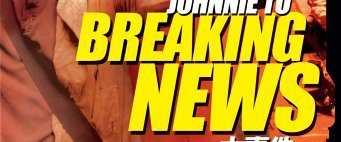 Breaking News background