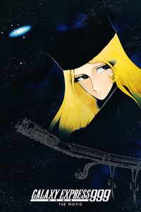 Galaxy Express 999 poster