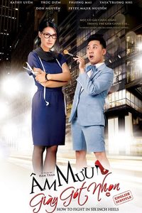 How to Fight in Six Inch Heels poster