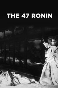 The 47 Ronin poster