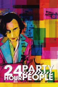 24 Hour Party People poster