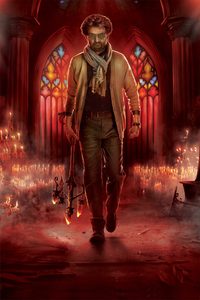 Petta poster