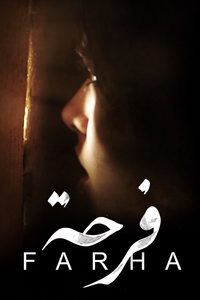 Farha poster