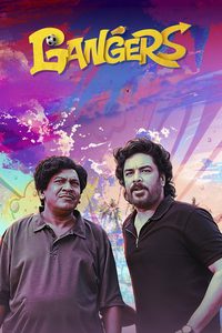 Gangers poster