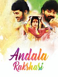 Andala Rakshasi poster
