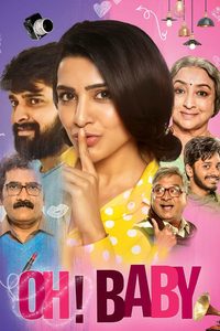 Oh! Baby poster