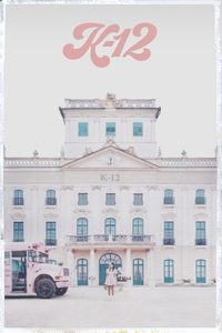 K-12 poster