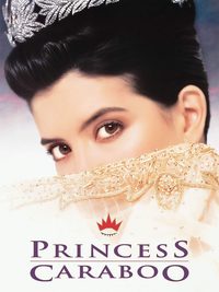 Princess Caraboo poster