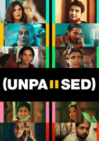 Unpaused poster