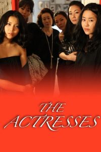 Actresses poster