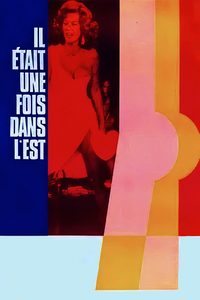 Once Upon a Time in the East poster