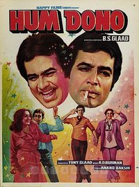 Hum Dono poster