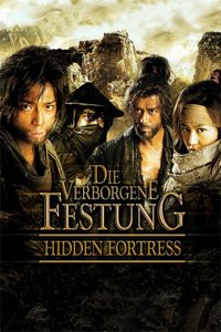 Hidden Fortress: The Last Princess poster