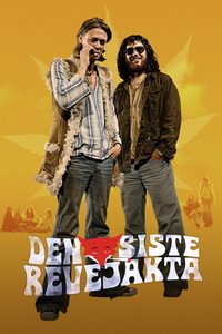 The Last Joint Venture poster