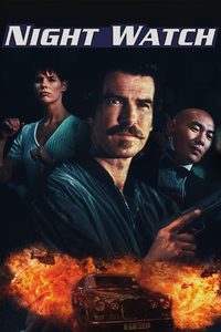 Detonator II: Night Watch poster