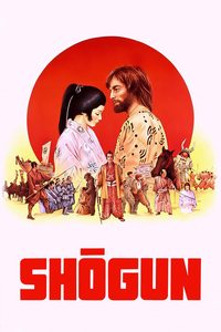 Shogun
