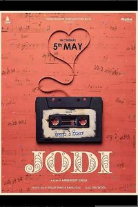 Jodi poster