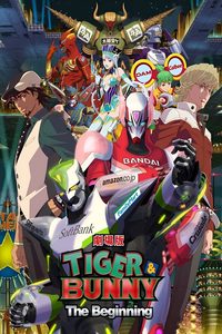 Gekijouban Tiger & Bunny: The Beginning poster