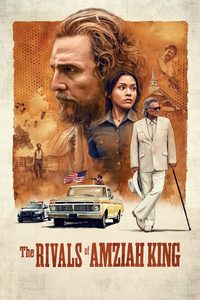 The Rivals of Amziah King poster