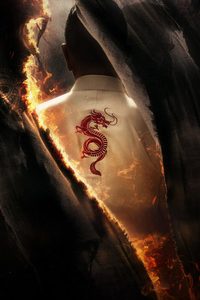 Empuraan poster