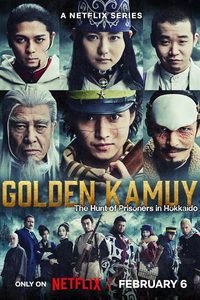 Golden Kamuy Movie poster