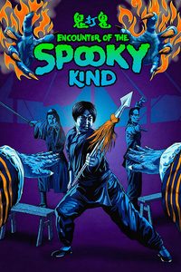 Encounter of the Spooky Kind poster