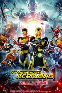 Kamen Rider Zero-One The Movie: REAL×TIME poster