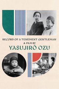 Record of a Tenement Gentleman poster
