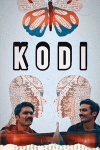 Kodi poster