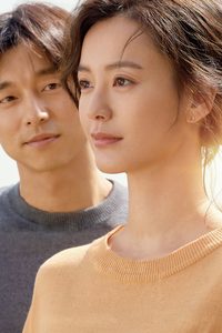 Kim Ji-young, Born 1982 poster