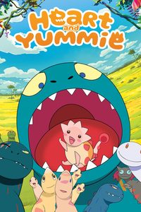 You are Umasou poster