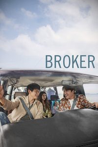 Broker poster