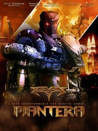 Mantera poster