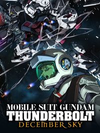 Mobile Suit Gundam Thunderbolt: December Sky poster