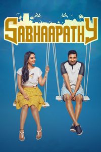 Sabhaapathy poster