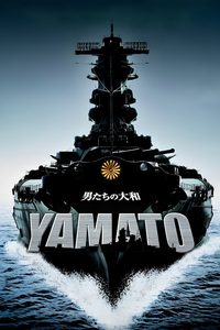 Yamato poster