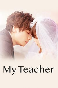 My Teacher